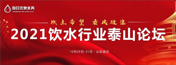 礦泉水燒開(kāi)后有渣渣，那是什么，還能喝么？